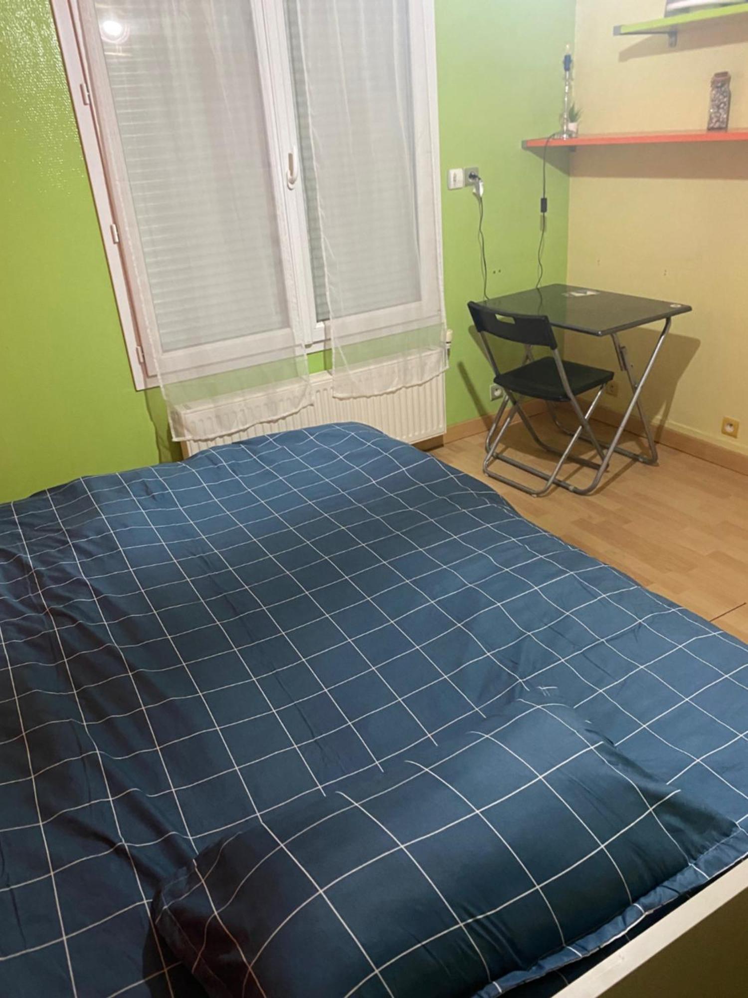 Chambre D'Hotes Dans Une Maison Аржантей Экстерьер фото